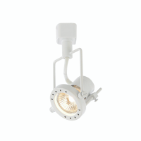 240V, GU10, Track Fitting - White