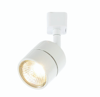 240V, GU10, Track Fitting - White
