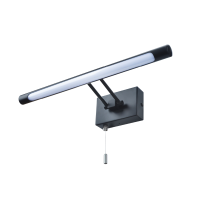 Chai IP44 Picture LT Matt Black