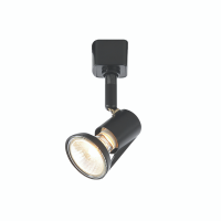 240V, GU10, Track Fitting - Black