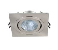 Cali IP65 Tiltable Square Down/Lt Satin Nickel - Image 4
