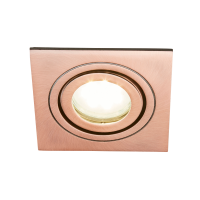 Cali IP65 Tiltable Square Down/Lt Brushed Copper - Image 2